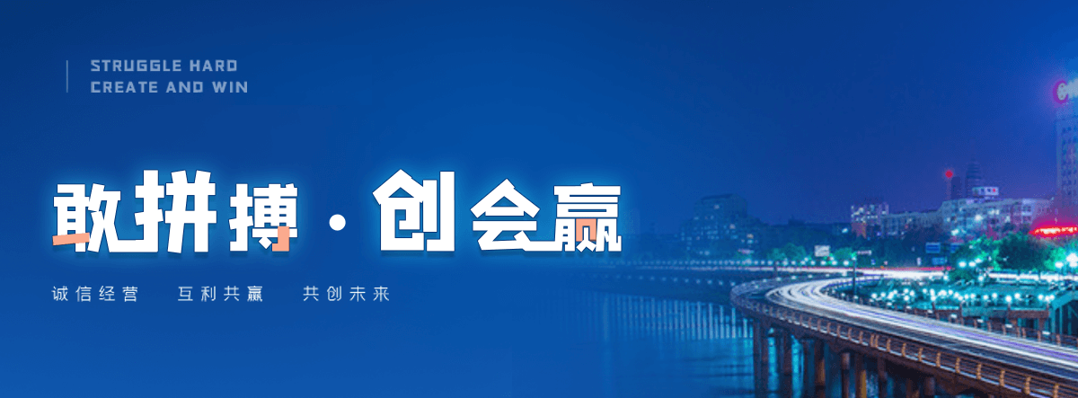 比如专业的考叉车证哪家好